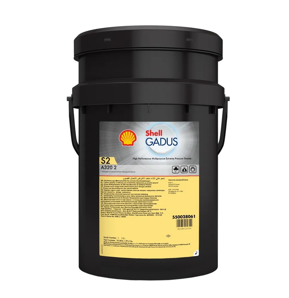[SHE7714799] Shell Gadus S2 A320 2 18 Kg